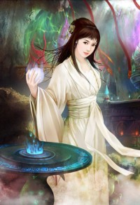 老店凶局
