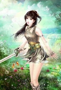 命中祝定